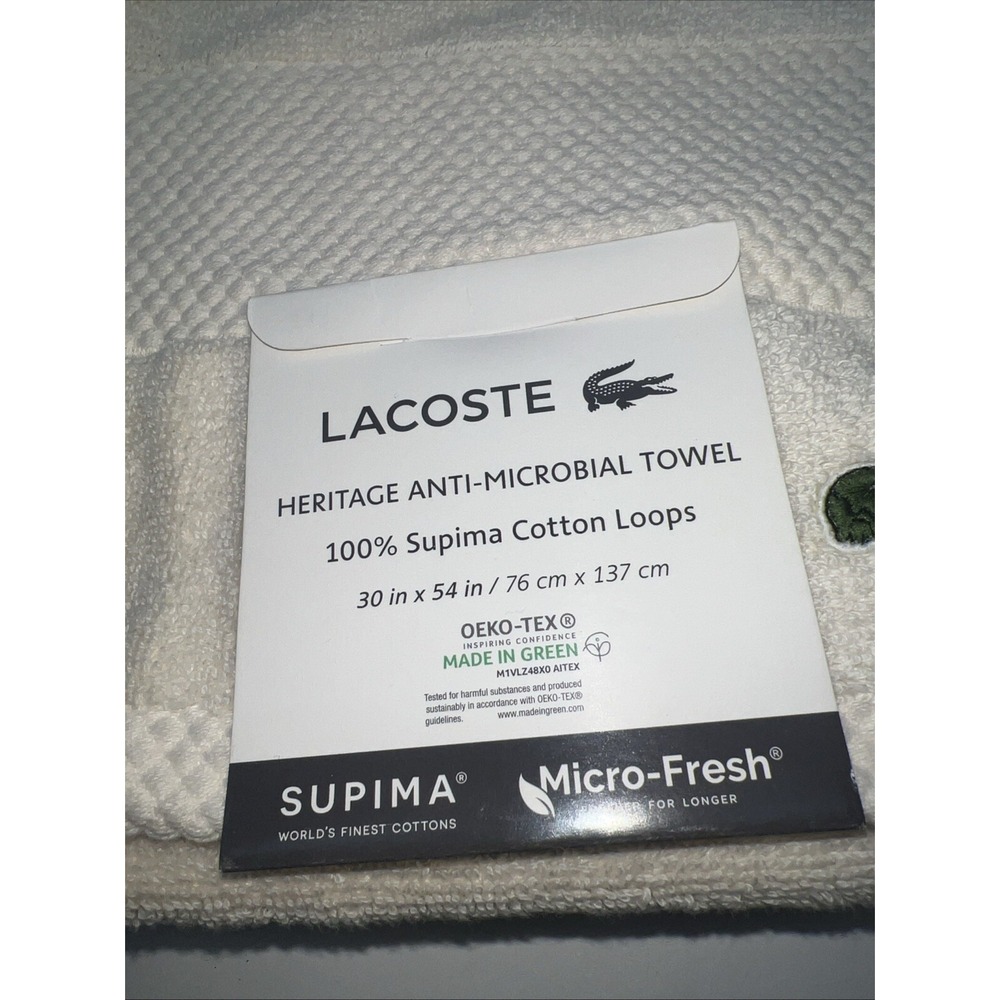 LACOSTE Light Beige Anti-Microbial Supima Cotton Bath Towel 30 x 54 inches - Picture 2 of 3